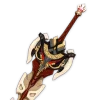 Serpent Spine